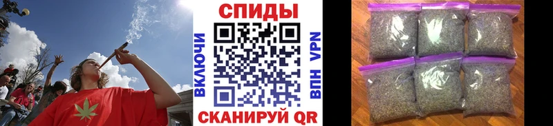 блэк спрут рабочий сайт  Чебаркуль  Бутират оксана  купить наркотики цена 