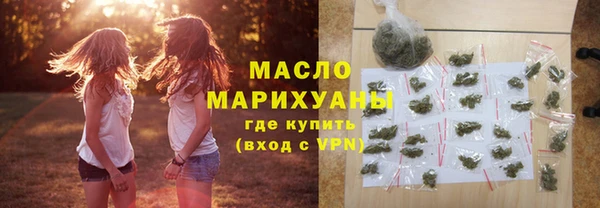 стафф Абинск