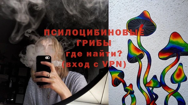 скорость mdpv Тында