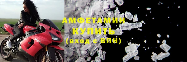 mdpv Абдулино