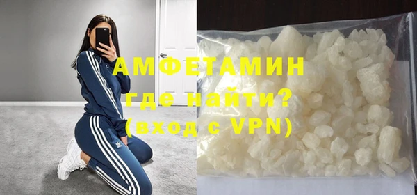 скорость mdpv Тында