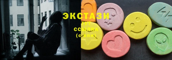 скорость mdpv Тында