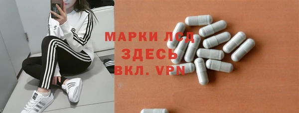 таблы Тутаев