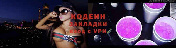 скорость mdpv Тында