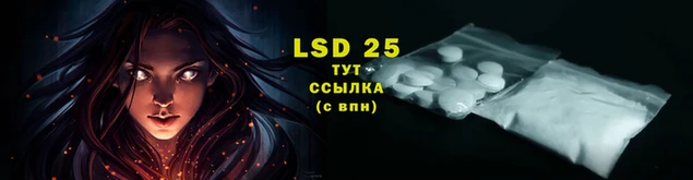 хмурый Туринск