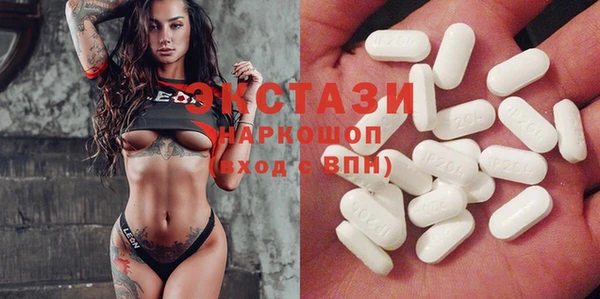 таблы Тутаев