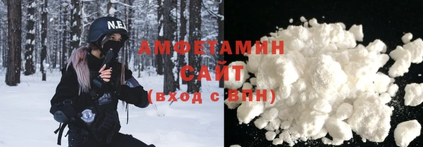 mdpv Абдулино