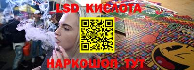 скорость Новозыбков