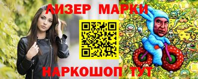 индика Новокубанск