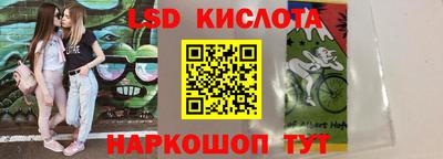 бутират Новодвинск