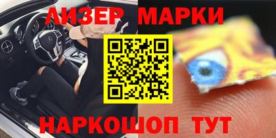 скорость Новозыбков