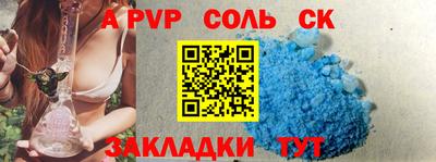 скорость Новозыбков