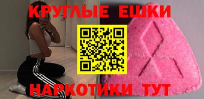 скорость Новозыбков