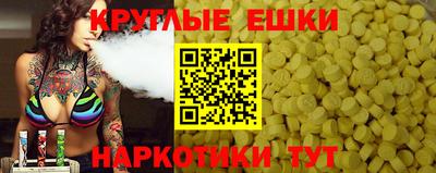 скорость Новозыбков