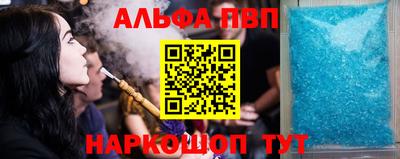 индика Новокубанск
