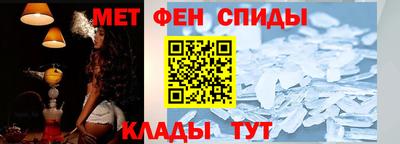 бутират Новодвинск