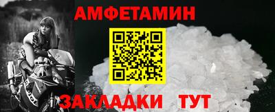 индика Новокубанск