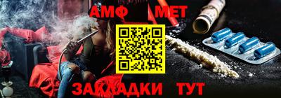 индика Новокубанск
