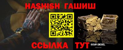 скорость Новозыбков