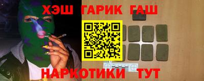 скорость Новозыбков
