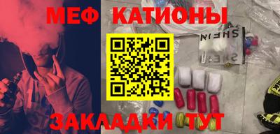 скорость Новозыбков