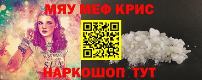 ECSTASY Ярославль