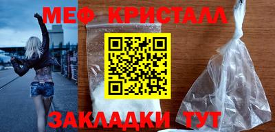 скорость Новозыбков