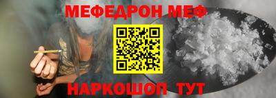 индика Новокубанск